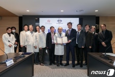 경희대한방병원 천연물 기반 신약개발 연구 강화