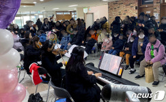 김포교육지원청, 새솔학교서 특별한 등굣길 캠페인 진행