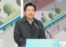 국회대로 상부에 서울광장 8배 녹지…오세훈 대표공원 되나