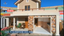 북한판 쇼룸 같은 건재전시회…새집 늘자 인테리어에도 관심
