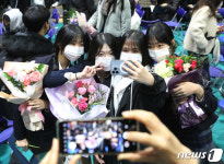 우리들의 졸업을 축하해