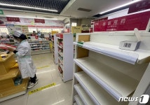 감기약 동 난 베이징 약국