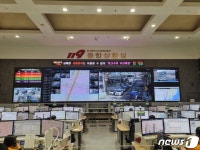 부산 재난현장 실시간 들여다 본다…CCTV 지휘관제시스템 구축