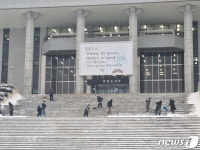 화천 상서 7㎝ 강원 영서·산지 대설특보…도로통제·항공편 결항