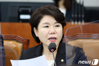 조은희 