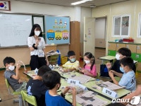 마포구 망원청소년문화센터, 여성가족부 장관상 수상