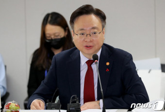 국민연금기금운용위 모두 발언하는 조규홍 장관