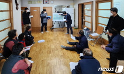 청양군, 수해복구·소하천 정비사업 설명회 개최
