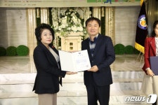 광양제철 이형근 과장, 3년간 4천만원 물품 기부…누적봉사도 900시간