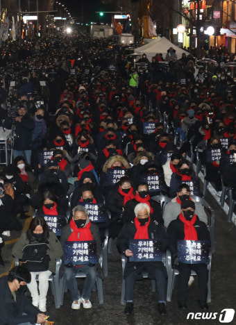 10.29 이태원 참사 49일 시민추모제