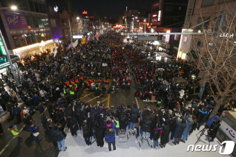 이태원참사 49일 시민추모제