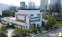 한국은행 대전세종충남본부, 설 명절 특별자금 200억원 지원