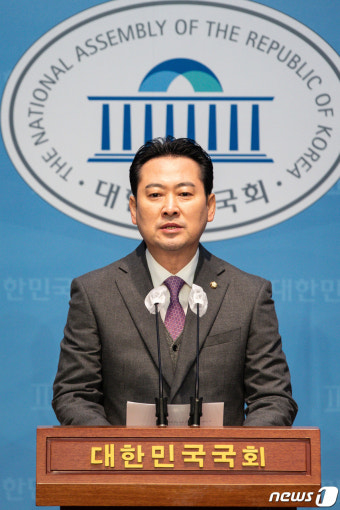 국민의힘 '문재인정부 통계조작 의혹, 국민 앞 석고대죄 해야'