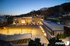 한미사진미술관 개관 20주년 맞아 삼청동에 새 둥지 …뮤지엄한미 개명