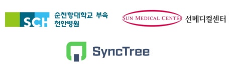 엔터플, 순천향대 부속 천안병원과 의료데이터 공급기관 계약 체결