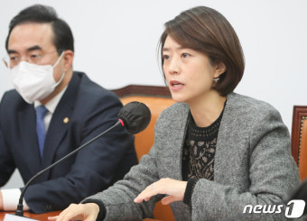 최고위 발언하는 고민정 최고위원