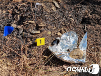 한전 대전세종충남본부, 정전·화재 가능성 농사용 자재 수거 당부