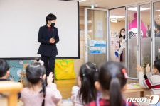 한화진 장관, 층간소음 예방 교육