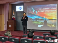 김형찬 부산 강서구청장 열악한 교통, 대저대교 완공 시급