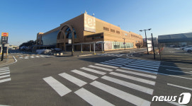 이마트 포항점 태풍 힌남노 3개월 만에 재개장 준비