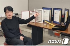 대구 수퍼파이 디자인 박재우 대표, 골든스케일어워드 5년 연속 수상
