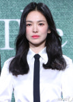 송혜교, 복수가 시작됩니다