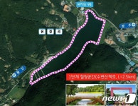 경기 광주시, 유정저수지에 2.5km 호숫길 조성…전망대도 설치