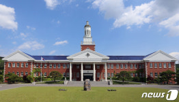 계명대, 내년 신입생 4640명 중 정시모집으로 684명 선발