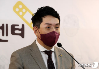 군인권센터, 보수단체 활동 강화추진 문건 공개