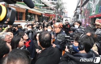 이태원참사 특조위, 참사 원인과 재발 방지에 초점
