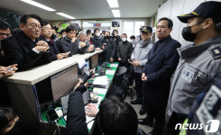 이태원파출소 현장조사 나선 국정조사 특위