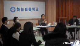 임태희 경기교육감, 김포 하늘빛 중학교 수학 수업 참관