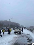 평창 8.9㎝ 적설 강원 하늘길 막히고 사고속출…제설작업 1000명 투입(종합)