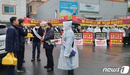 대덕구민 1만8천명 경부고속도 법동소류지 통과박스 확장해달라