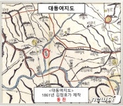[충북 10대뉴스] 변화의 2022…불안·희망 공존