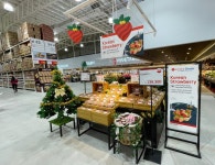 롯데마트, 인도네시아 세르퐁에 50번째 점포 오픈