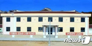 北 황해남도에 준공된 해주돼지목장…축산업 토대를 튼튼히