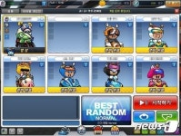 카트라이더 서비스 종료 결정 철회하라…팔걷은 유저들 트럭시위