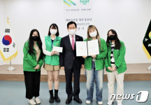 새마을운동중앙회, 청년홍보단 새럽 2기 해단식