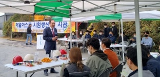 저열 아스팔트 기술개발 성공 성광아스콘…탄소배출 저감 기대