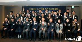 대한민국 수산식품 사랑해 주세요