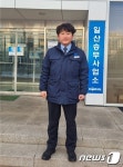 코레일, 순재열 기관사 3호선 무악재~독립문역 선로 화재 초기진압