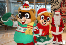 행복한 크리스마스 공연