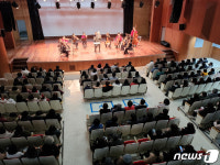금난새의 이야기가 있는 메리크리스마스 반송 음악회