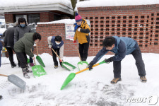 광주시 제설작업 구슬땀