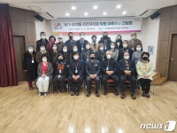 서산시, 제2기 수석동 주민자치회 위원 위촉식 열어