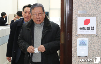 유흥수 상임고문, 국민의힘 당대표 선거 선관위원장으로 위촉
