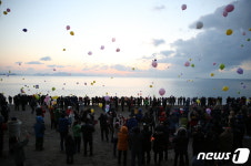 새해 해맞이는 고흥 남열해수욕장서…떡국·유자차 등 시음