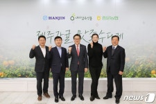한진·중문농협 제주감귤 소비촉진행사