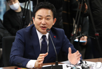 전세사기 예방 관련 발언하는 원희룡 장관